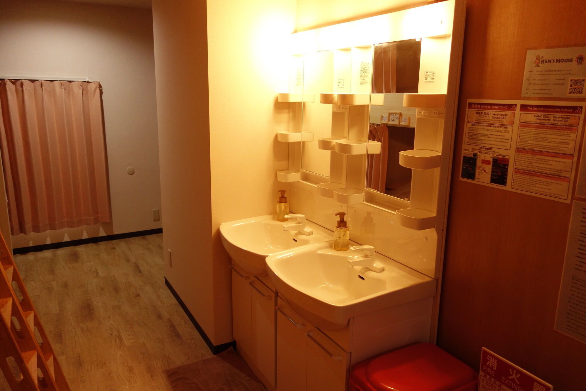 Kens House Hotel Osaka Exterior photo