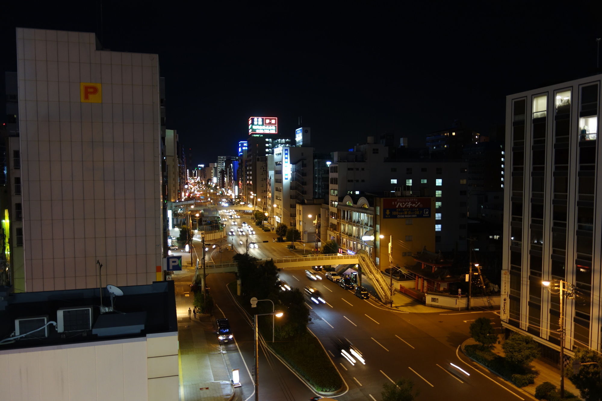 Kens House Hotel Osaka Exterior photo