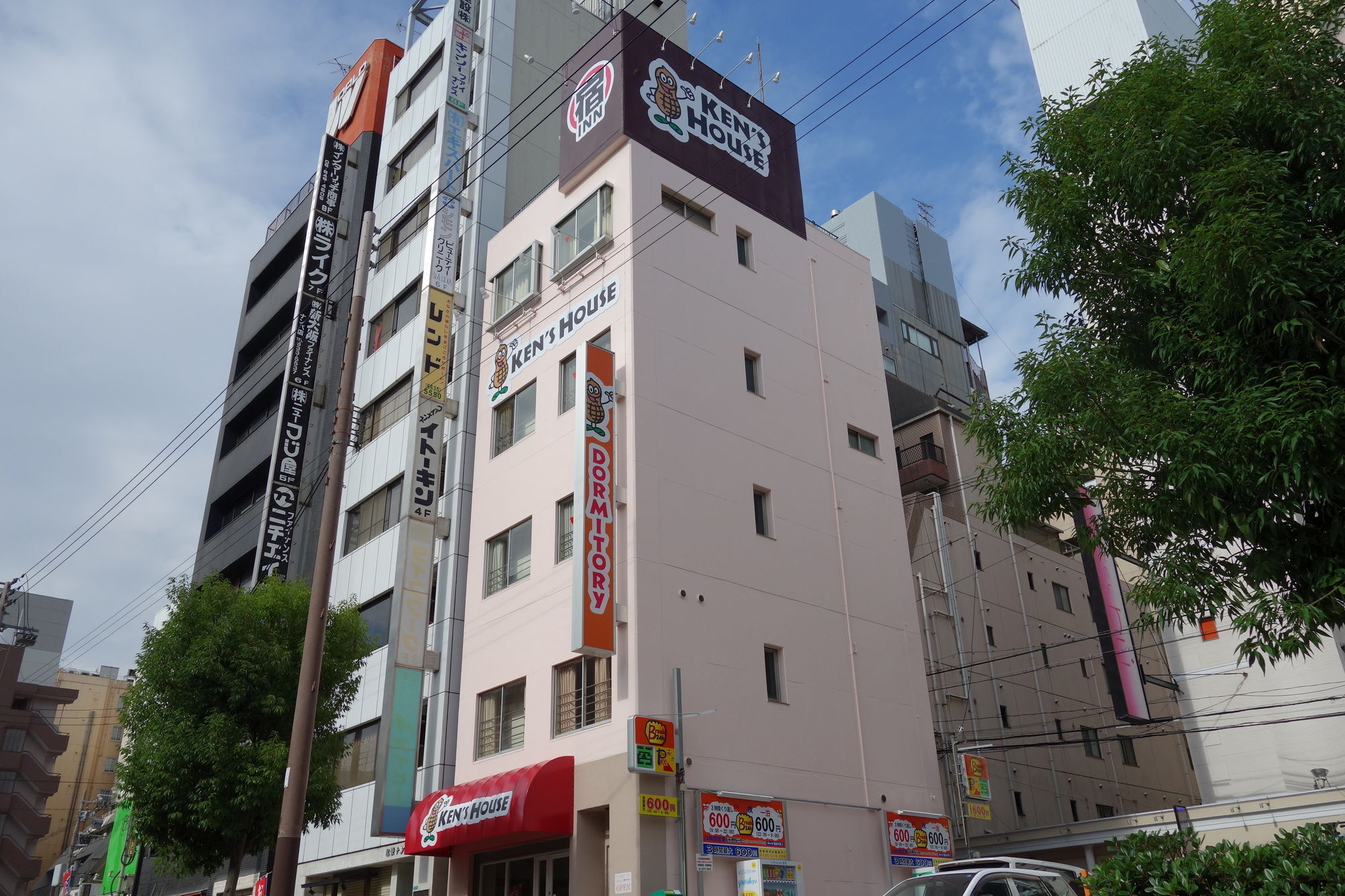 Kens House Hotel Osaka Exterior photo