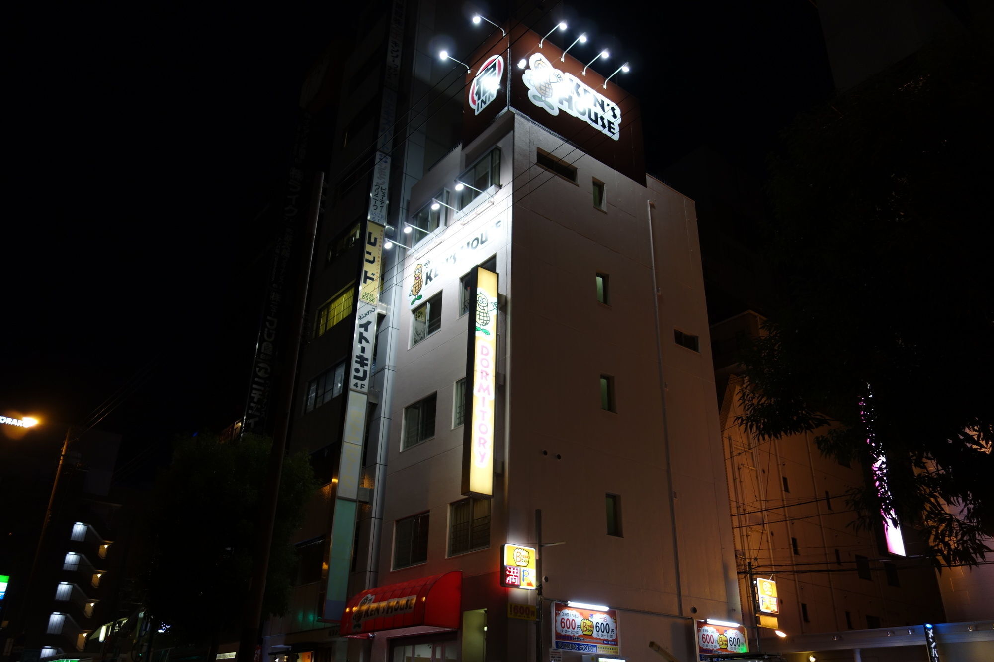 Kens House Hotel Osaka Exterior photo